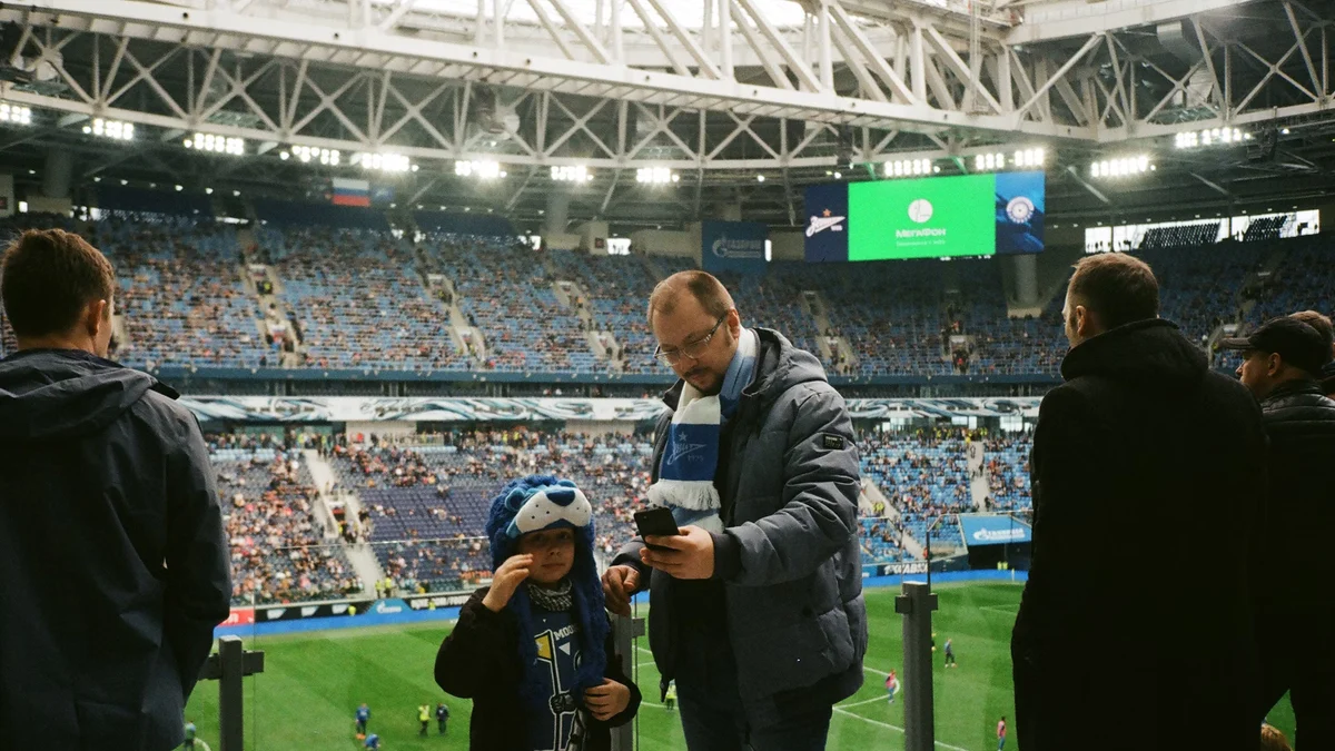 viajar al Mundial 2026 en grupo: ejemplo visual de uso cotidiano
